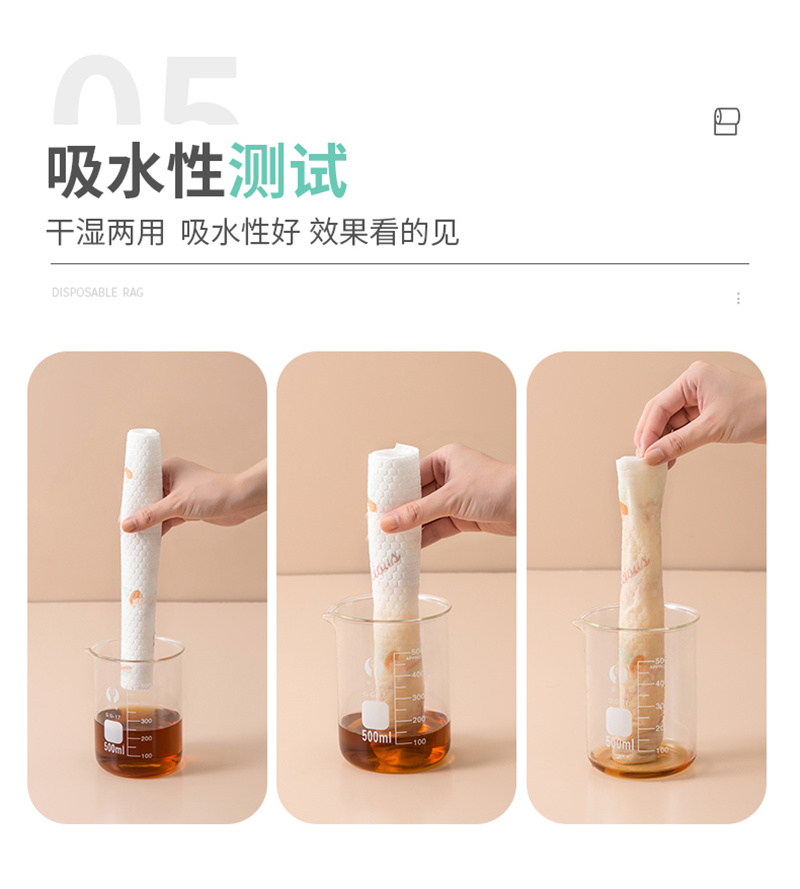 清洁支架 27cm高清大图