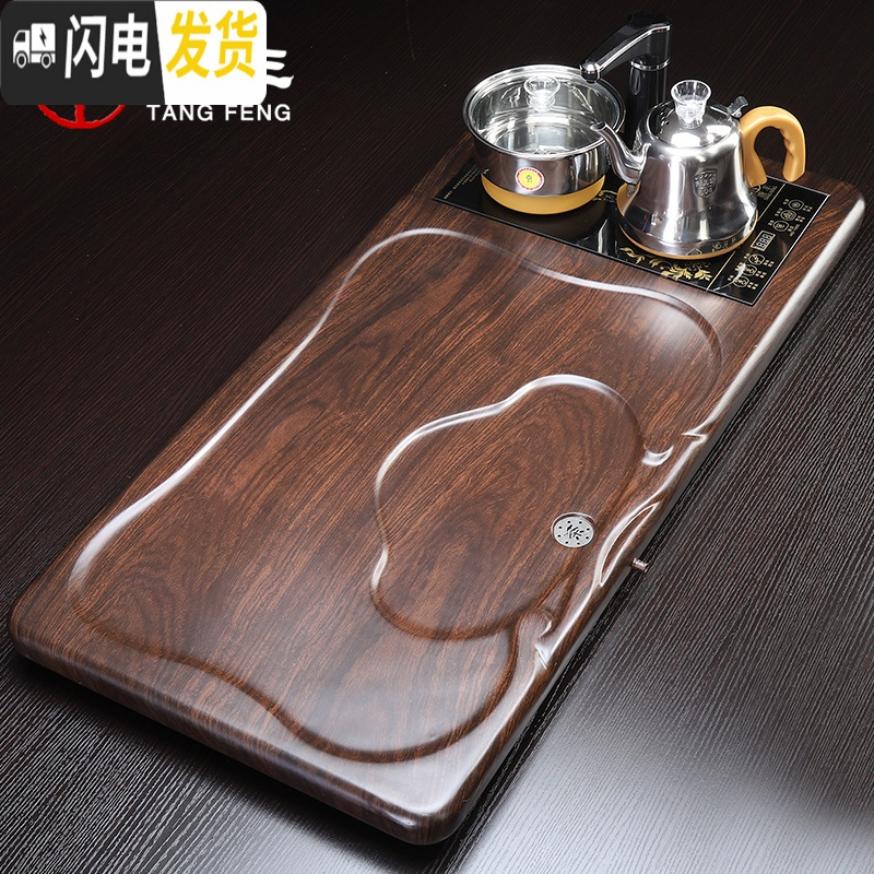 三维工匠茶盘套装电磁炉一体家用客厅茶台简约功夫实木茶托盘排水茶海 秀典茶盘茶具