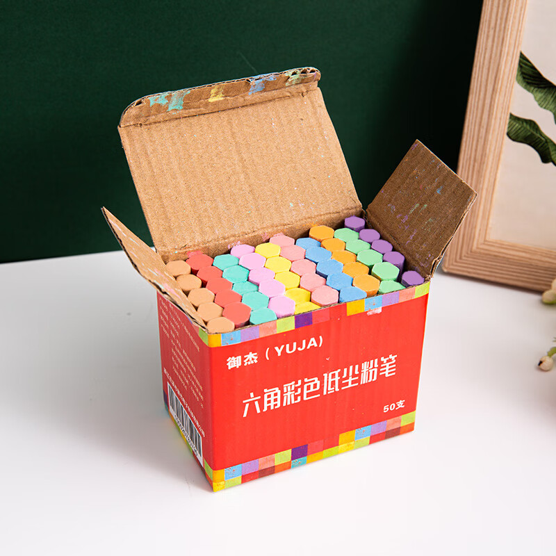 御杰六角彩色低尘粉笔48支 蓝色高清大图