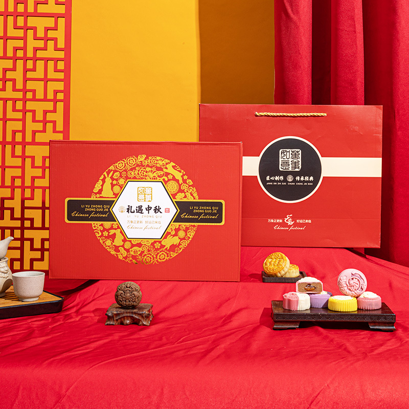 享食者中国风双层抽屉中秋月饼900g 18饼14味 红色 中秋企业团购福利送亲朋好友佳品高清大图