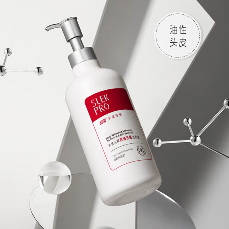 舒蕾洗发露435ml氨基酸表活配方头皮沁爽控油去屑10278高清大图
