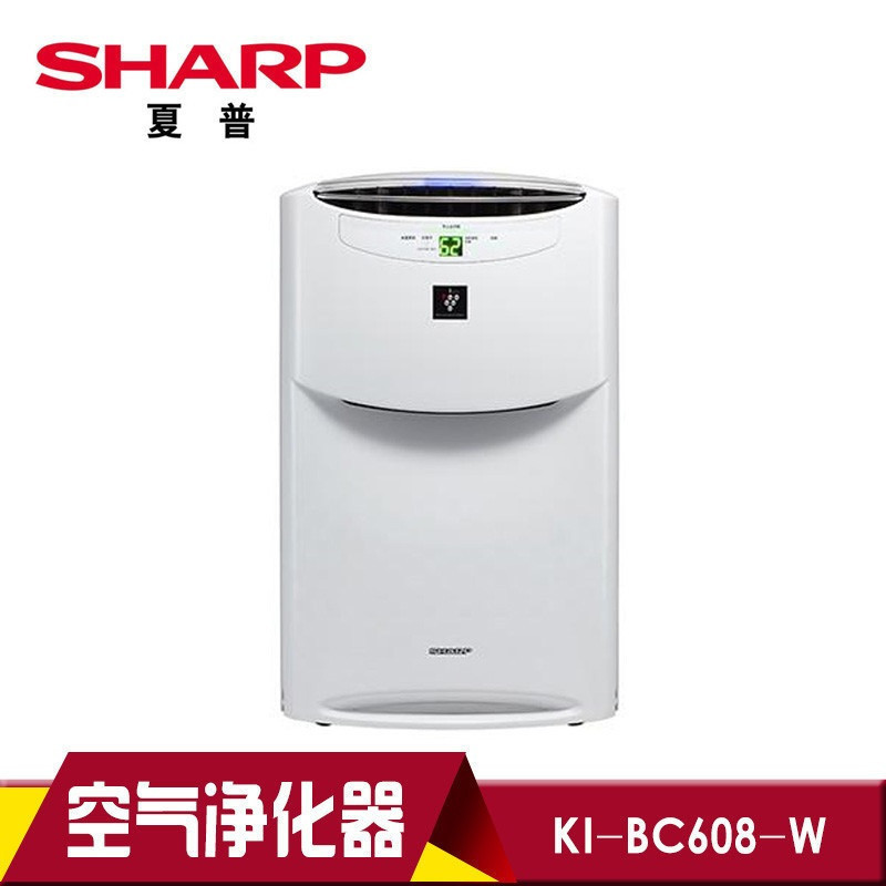 夏普(SHARP)KI-BC608-W 加湿型空气消毒机净化器