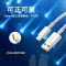 ZNNCO 适用华为66w充电器超级快充mate40pro/nova8se/荣耀v40s/P50手机 [直插闪充套装]