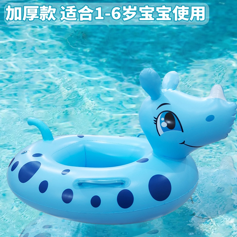 闪电客儿童浮圈加厚游泳圈鲨鱼座圈小孩卡通动物救生圈辅助游泳装备夏
