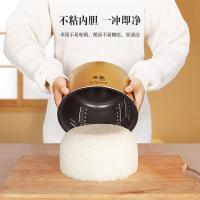 松下PAC日本进口智能电饭煲3.1L可变压力电饭锅2-3-4人IH加热