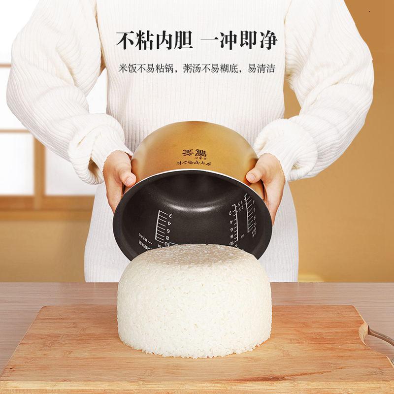 松下PAC日本进口智能电饭煲3.1L可变压力电饭锅2-3-4人IH加热