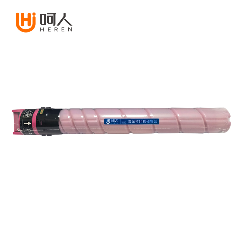 呵人TN328红色适用柯尼卡美能达 C250i C300i C360i 7130i复印机