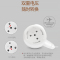 苏泊尔折叠水壶 SW-06J001旅行折叠烧水壶家用便携式迷你小电热水壶开水壶器自动断电