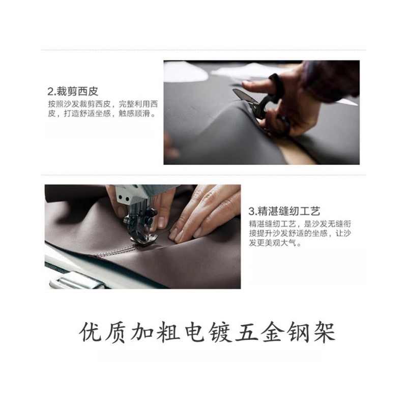铭思达排椅三人位张高清大图