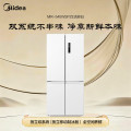 美的 冰箱 MR-540WSPZE流苏白