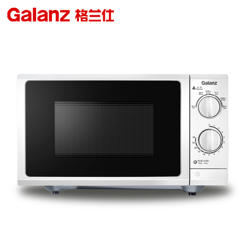 格兰仕(Galanz)微波炉 P70F23P-G5(S0) 平板加热五档火力机械式旋钮 家用23升(白色银色随机发货)高清大图
