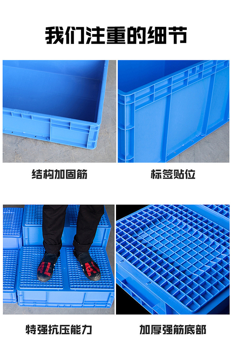牧存收纳箱高清大图