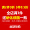 鱼缸造景莫斯沉木水榕无土植物懒人增氧真水草趴地矮珍珠陀草