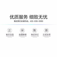 Haier/海尔电热水器60升ES60H-AF3(2A)U1 3300W变频速热 一级能效 WIFI控制 预约洗浴