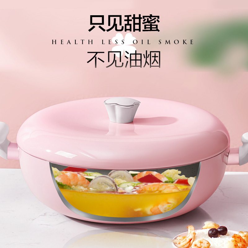 爱仕达炒锅不粘锅 32cm麦饭石色家用不沾炒菜锅电磁炉煤气通用CL32H5Q