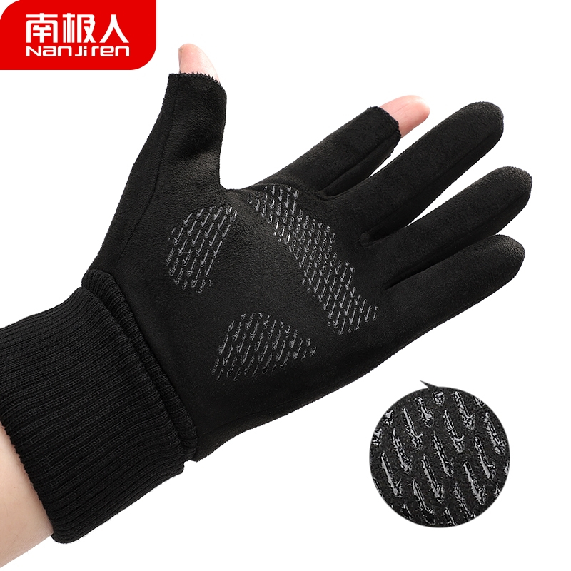 南极人手套男冬季钓鱼防风保暖冬天防寒加厚加绒户外骑车骑行运动手套N2E9X950501 黑色