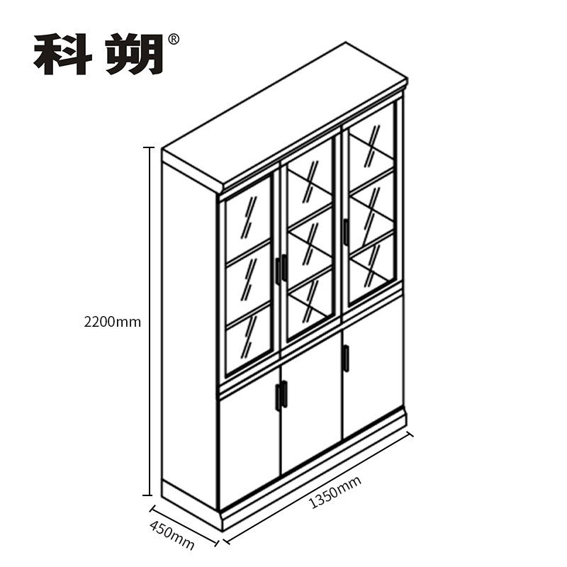 科朔 文件柜三门玻璃资料柜 办公文件柜 职员书柜 油漆办公柜KSHS06