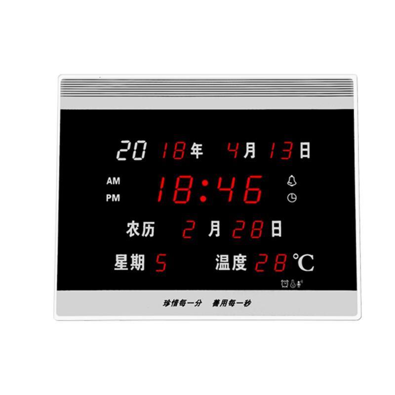 兵戎数码万年历led电子挂钟客厅电子钟表日历金色升级款视频
