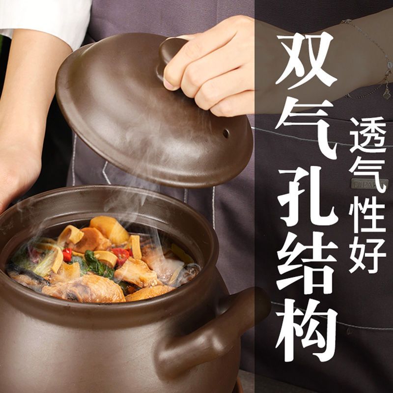 韩雀(hanque)电炖锅/电炖盅见描述报价_参数_图片_视频_怎么样_问答