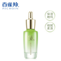PECHOIN百雀羚精华液 水嫩精纯肌底精华液30ml 保湿补水任何肤质通用