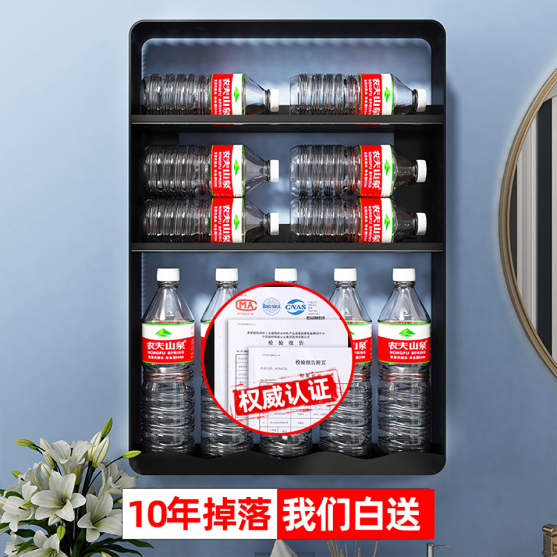 优勤卫生间化妆品置物架壁挂式墙上免打孔厕所洗手洗漱台浴室收纳架子