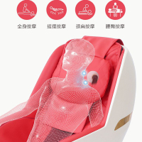 居康多功能全身按摩椅SL导轨