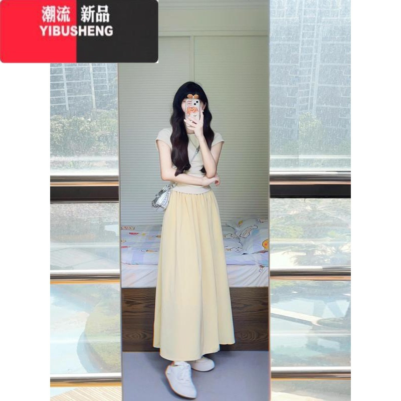 YIBUSHENG茶系穿搭一整套季2024新款微胖显瘦小香风洋气漂亮套装连衣裙子