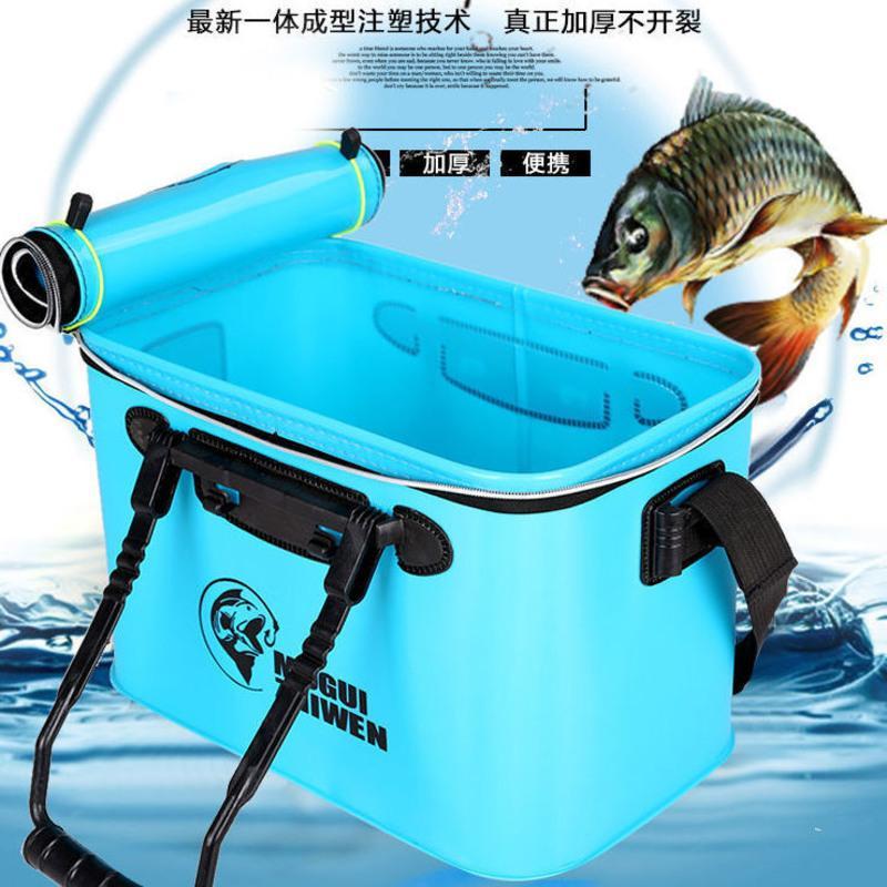 36厘米无手提兰色 钓鱼桶装鱼桶活鱼桶eva折叠水桶水箱钓箱养鱼箱渔具鱼护桶用品