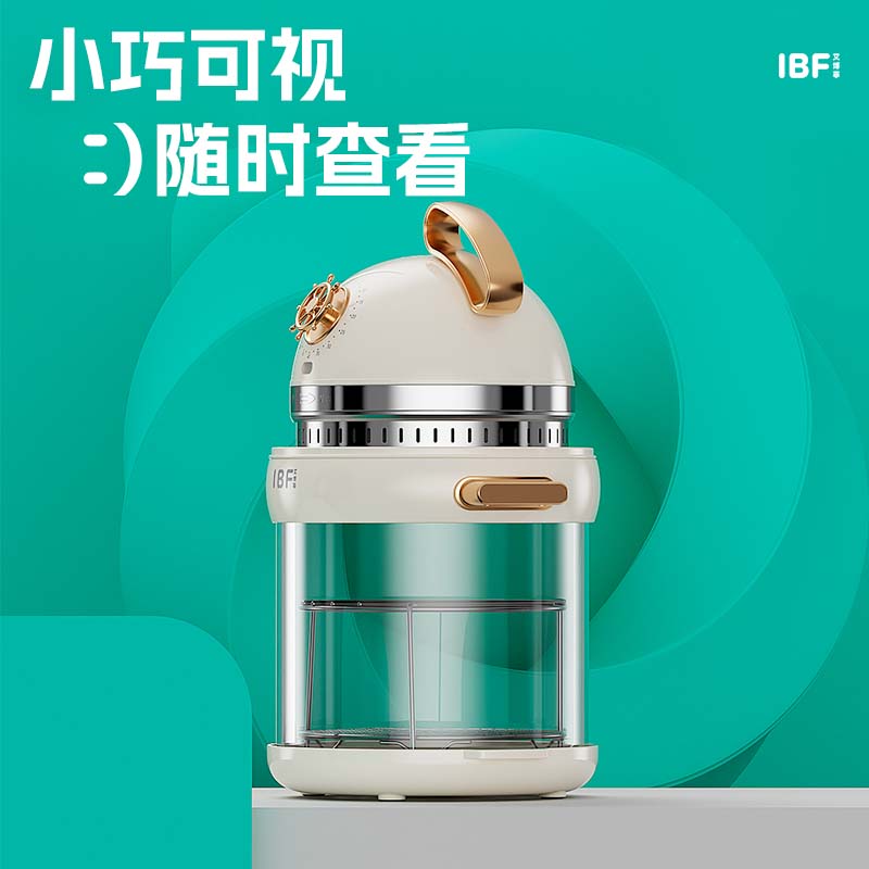 艾博菲(iBF) 多巴胺分体空气炸锅 IBFD-067高清大图