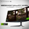 外星人ALIENWARE R15 高端高性能水冷电竞游戏台式机 设计师台机 酷睿13代 i7-13700KF 64G 1TB+2TB RTX4080 RA786W