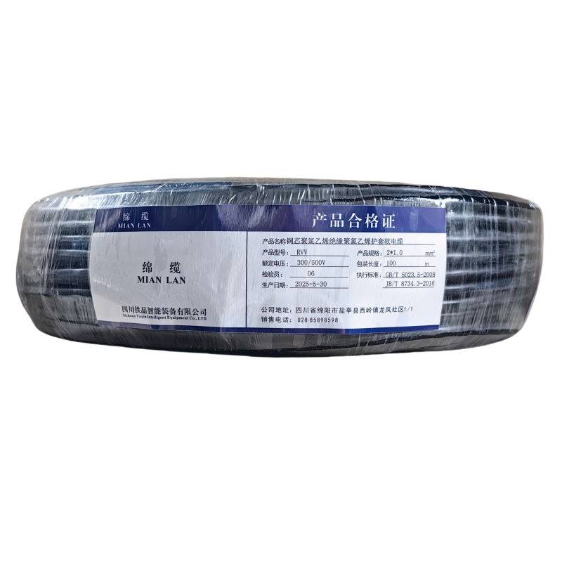 绵缆 铜芯聚氯乙烯绝缘聚氯乙烯护套软电缆 RVV-2*1.0黑色300/500V 米高清大图