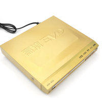 夏新(AMOI)DVD播放机碟机U盘视频cd机发烧vcd机影碟机高清学习 读碟机家用电视碟片机碟片播放器