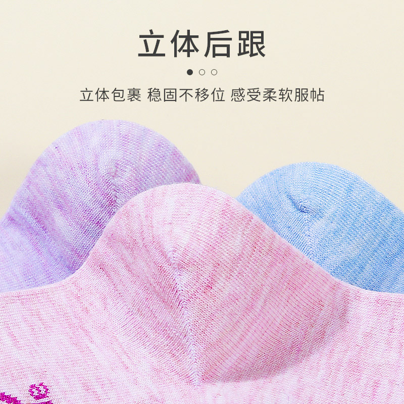 浪莎袜子女士春秋薄款中筒纯棉防臭抗菌吸汗夏季花边运动灰色短袜高清大图