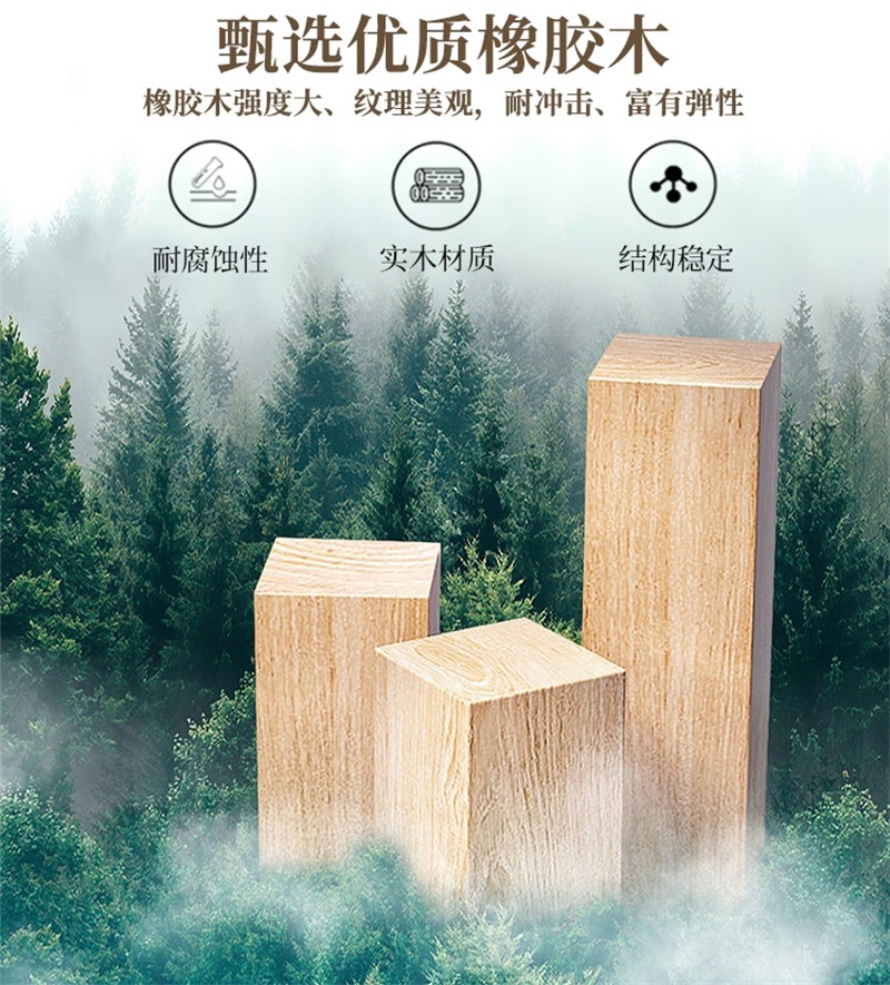 迅迈 新中式大板茶桌 办公室茶桌茶台原木功夫泡一体桌198*80*73cm 单位;台高清大图