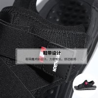诺诗兰(NORTHLAND)沙滩凉鞋户外春夏男女式情侣款防滑耐磨休闲透气沙滩鞋FS075018/FS072022
