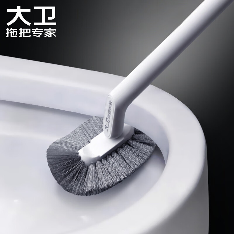 大卫拖把 马桶刷子无死角家用壁挂洗厕所卫生间蹲坑清洁神长柄洁厕刷器H5