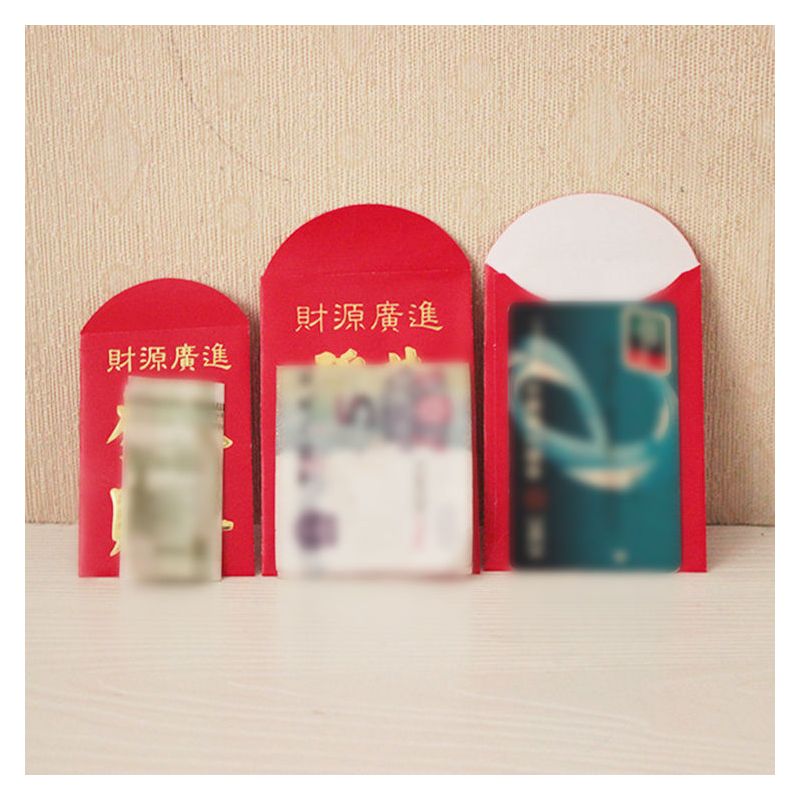 永结同心 300个薄迷你红包(7*10CM)|结婚迷你小红包利是封堵门小红包塞门婚礼结婚开门抛洒小红包