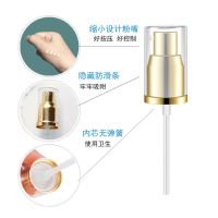 dw泵头 油皮亲妈持妆粉底液压嘴按压头专柜专用鸭嘴喷头挤压泵头 DW金色泵头一只