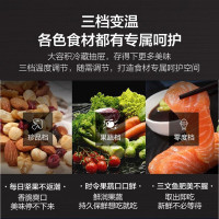 Haier海尔冰箱 多门冰箱 风冷无霜双变频 406升家用大容量纤薄四门十字对开门电冰箱 海尔BCD-406WDPD
