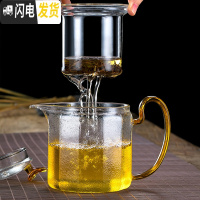 三维工匠日式玻璃茶具功夫茶杯套装透明家用简约现代可高温加厚 [套装十三]锤纹壶+锤纹把杯6只+茶漏+公杯+茶洗+盖碗+电