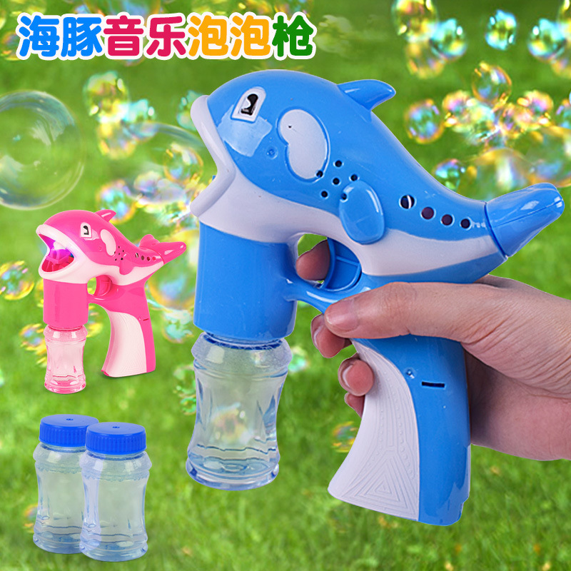 儿童全自动带灯光吹泡泡玩具可爱卡通海豚造型吹泡泡玩具自备5号电池3个