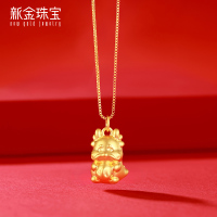 新金珠宝 黄金福袋吊坠 足金999小飞龙挂坠送女友礼物1042