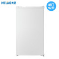 美菱 BC-92JC 单门冷藏小冰箱卫全行小型家用冷藏租房宿舍92L节能