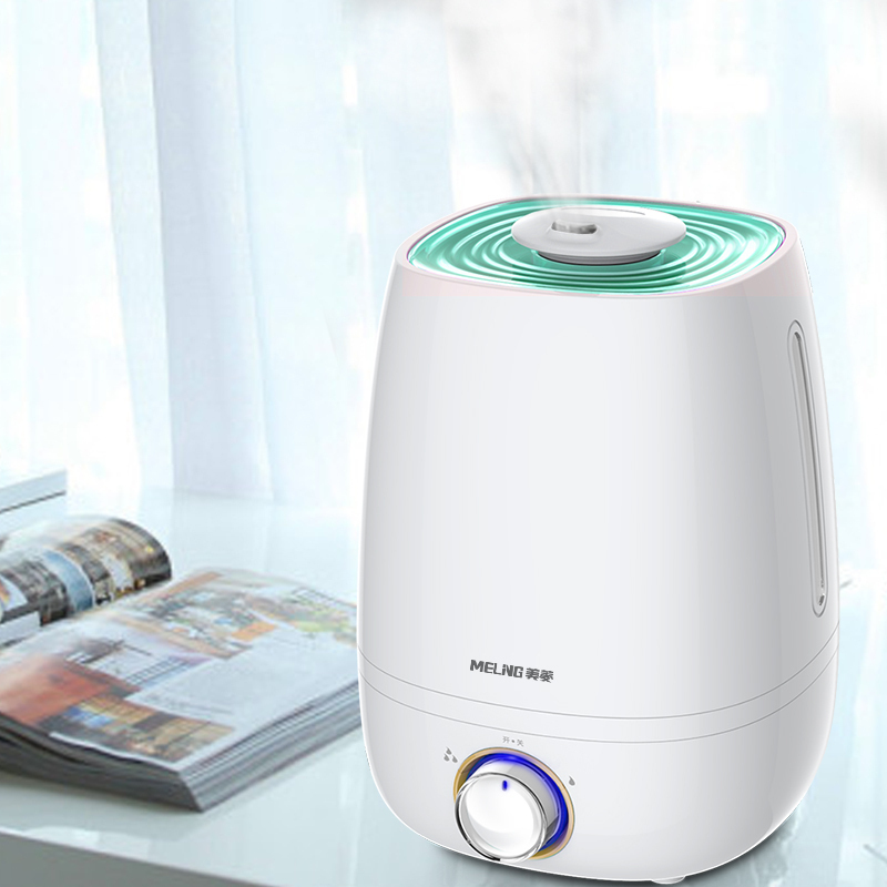 美菱(MELING) 加湿器MH-168H 4.5L大容量家用办公卧室客厅静音加湿补水 迷你净化抑菌水箱 香薰机加湿机