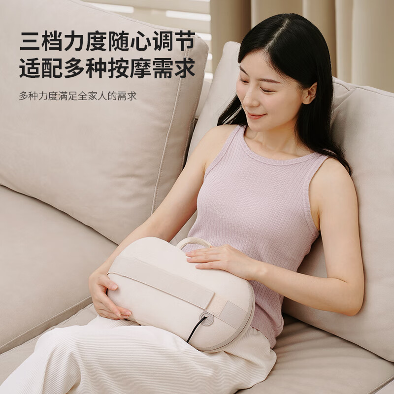 HYUNDAI按摩护颈3合1按摩枕HY-006高清大图