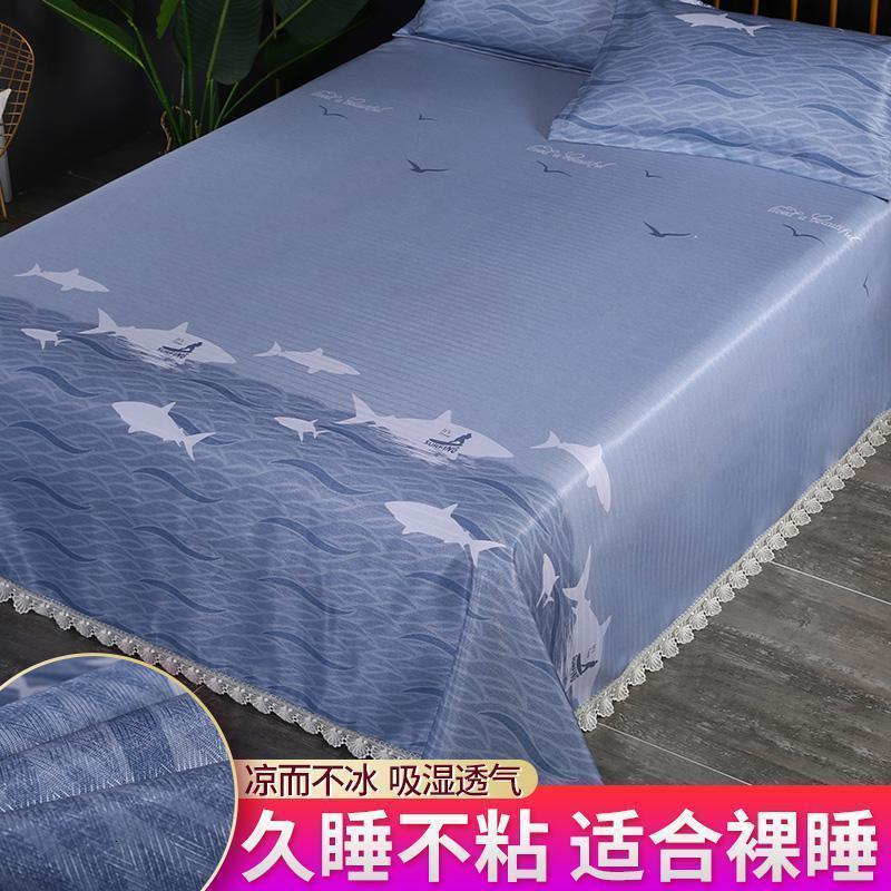 家柏饰(CORATED)夏季夏天床单冰丝软凉席冰凉三件套1.8m可水洗折叠1.5米1.2床机洗 鲸鱼-灰/高端裸睡冰丝，光滑凉爽防滑可机洗 2.0m（6.6英尺）床