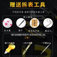 卡西欧MTP-1375 1374 1370 1239 1384 1192 5374手表电池原装电子 MTP-1370 1