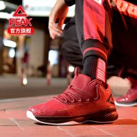 匹克(PEAK)春夏新款篮球鞋耐磨橡胶底中帮轻便革面包裹外场实战耐磨运动鞋男 DA910031