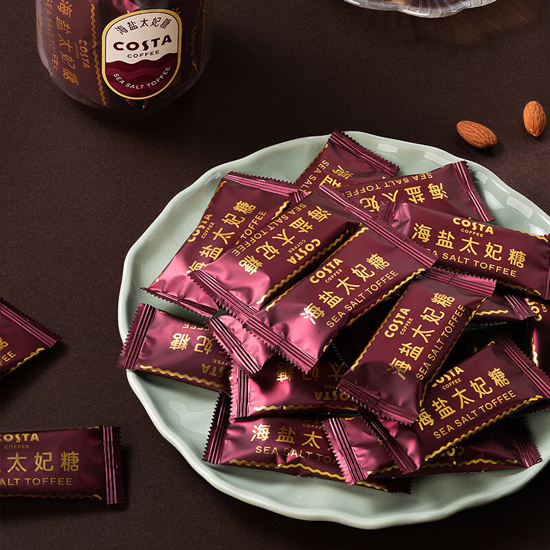 COSTA咖世家太妃糖98g/罐咖啡巴旦木海盐太妃糖高端喜糖零食网红糖果茶歇下午茶