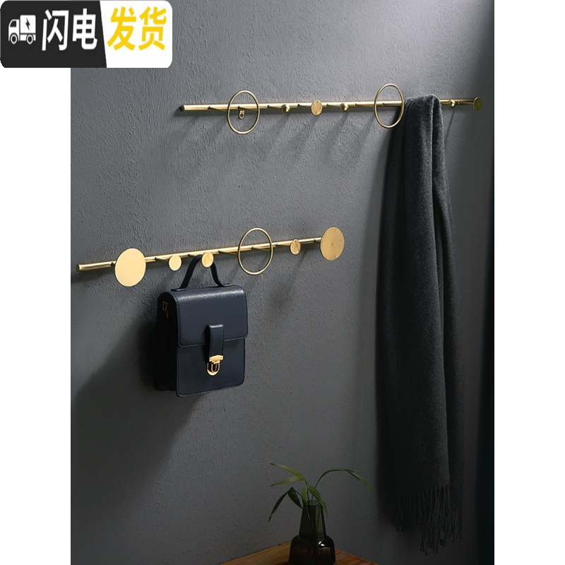 三维工匠北欧轻奢钥匙收纳玄关进口墙上置物架创意服装店试衣间墙壁挂钩 玫瑰金环形挂钩-大号